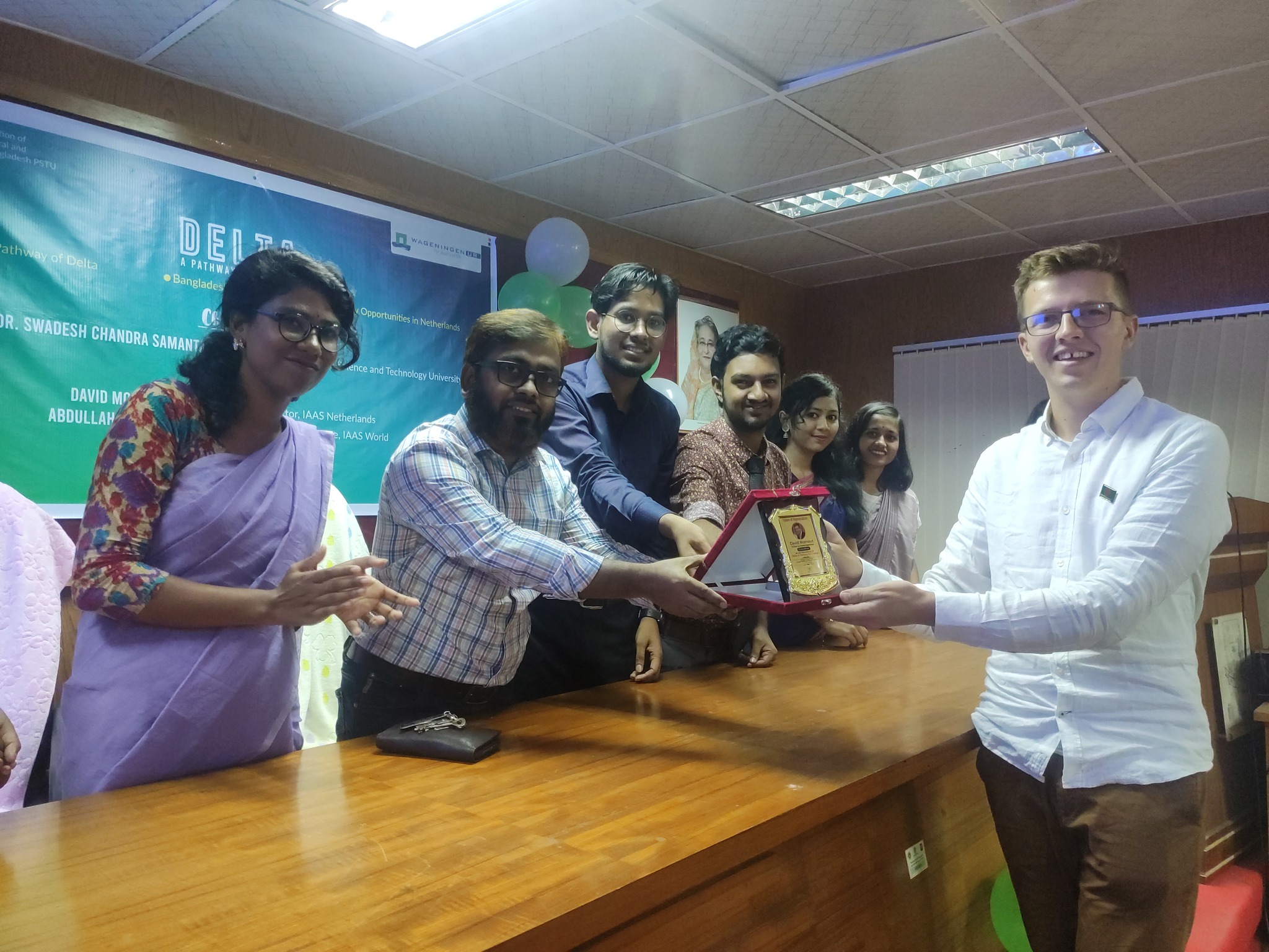 IAAS Bangladesh PSTU gallery image