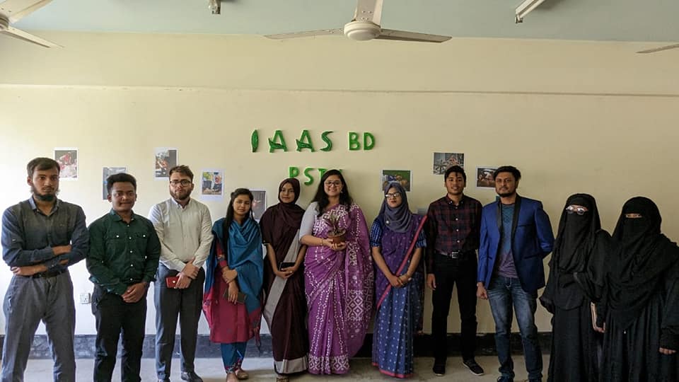 IAAS Bangladesh PSTU gallery image