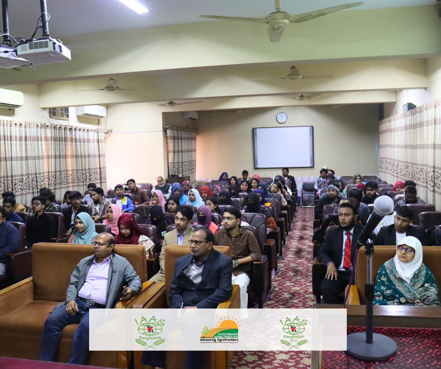 IAAS Bangladesh GAU gallery image