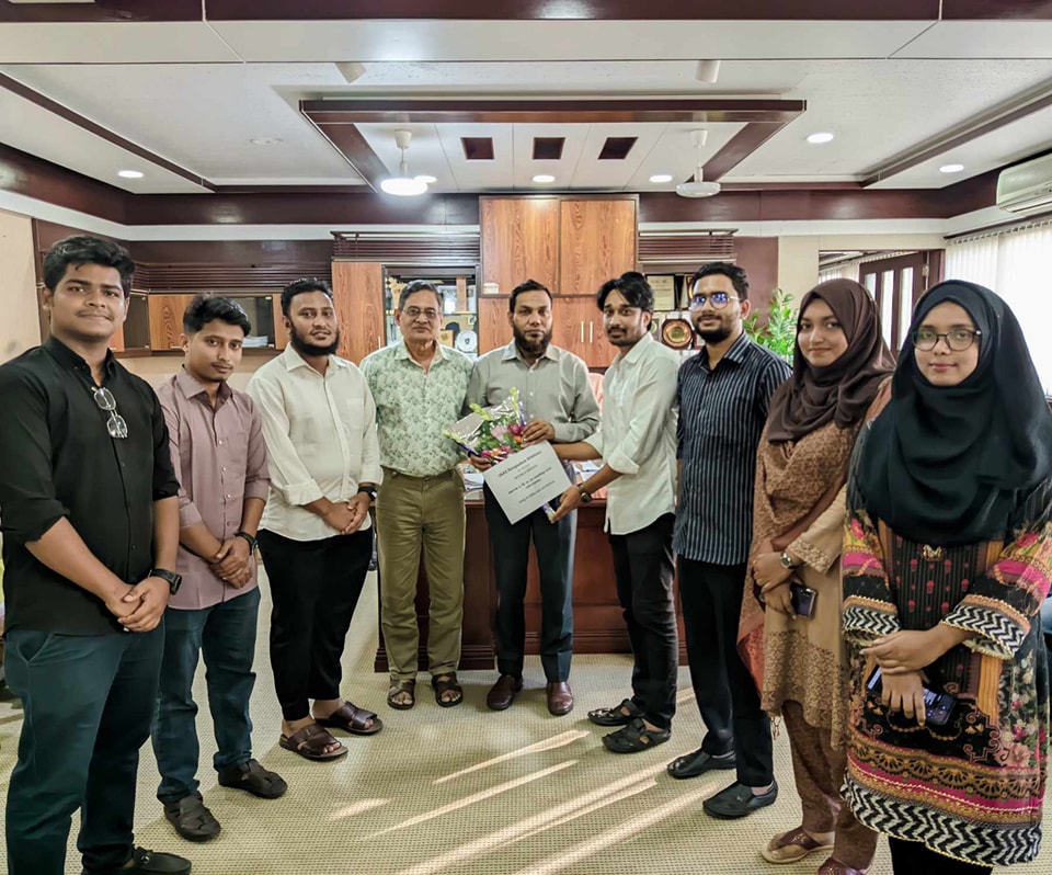 IAAS Bangladesh GAU gallery image