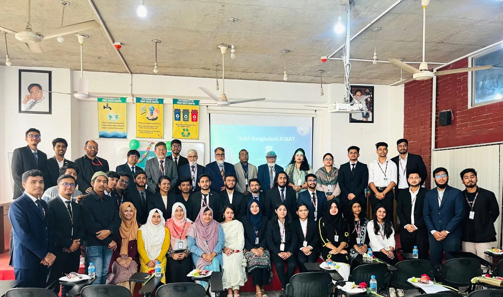IAAS Bangladesh IUBAT gallery image