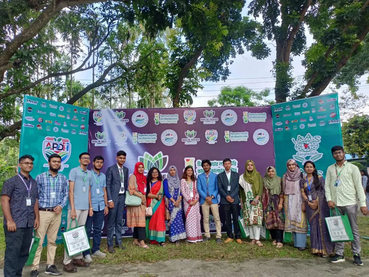 IAAS Bangladesh IUBAT gallery image