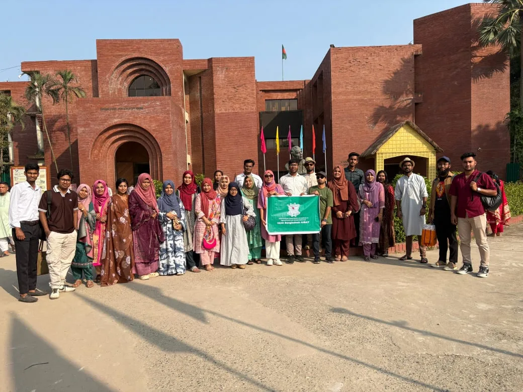 IAAS Bangladesh IUBAT gallery image