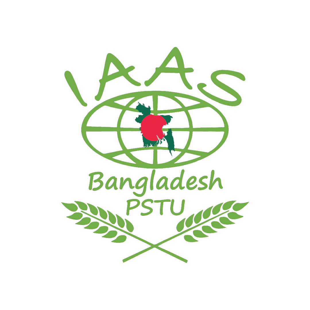 IAAS Bangladesh PSTU logo