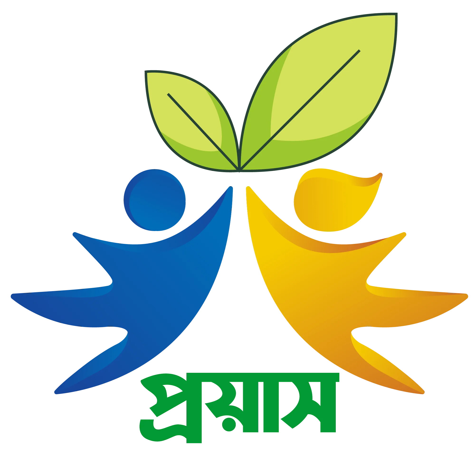 Prayash Scholarship  logo