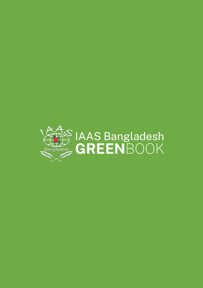 IAAS BD GreenBook thumbnail