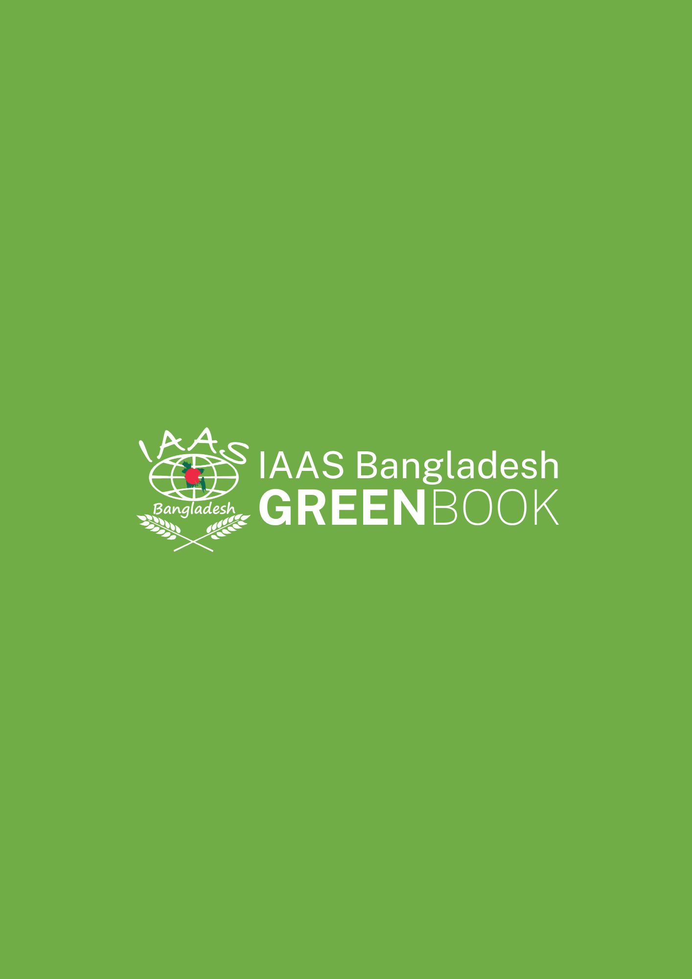 IAAS BD GreenBook thumbnail