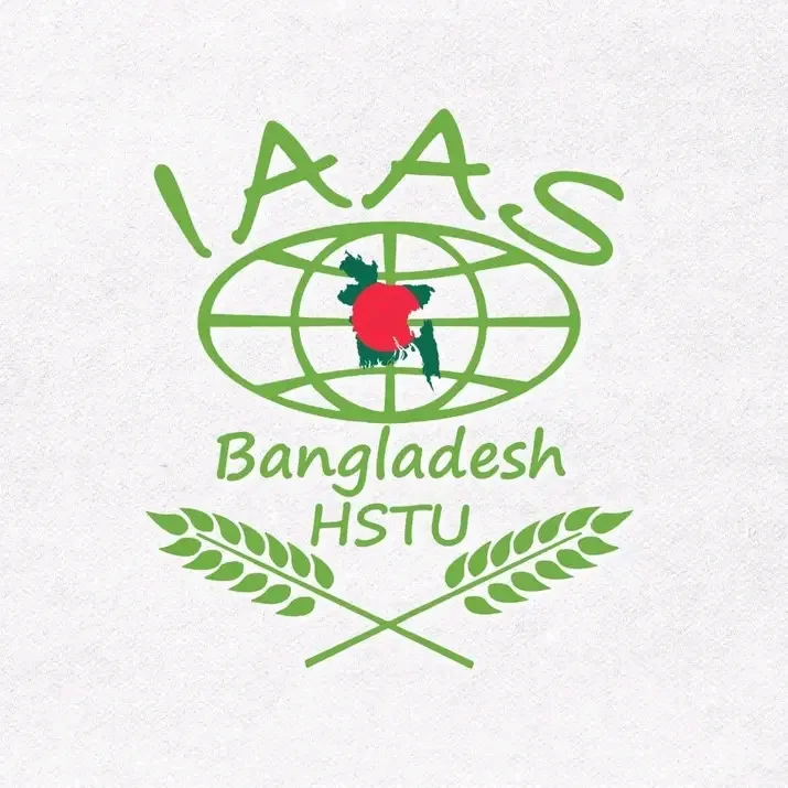 IAAS BD HSTU CBL 2025-26 (LC) thumbnail