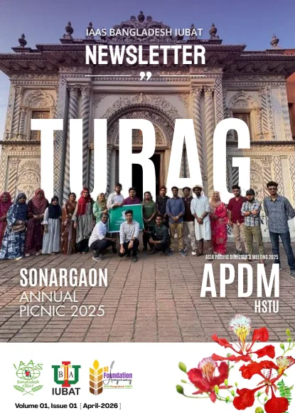 Turag – IAAS Bangladesh IUBAT Newsletter