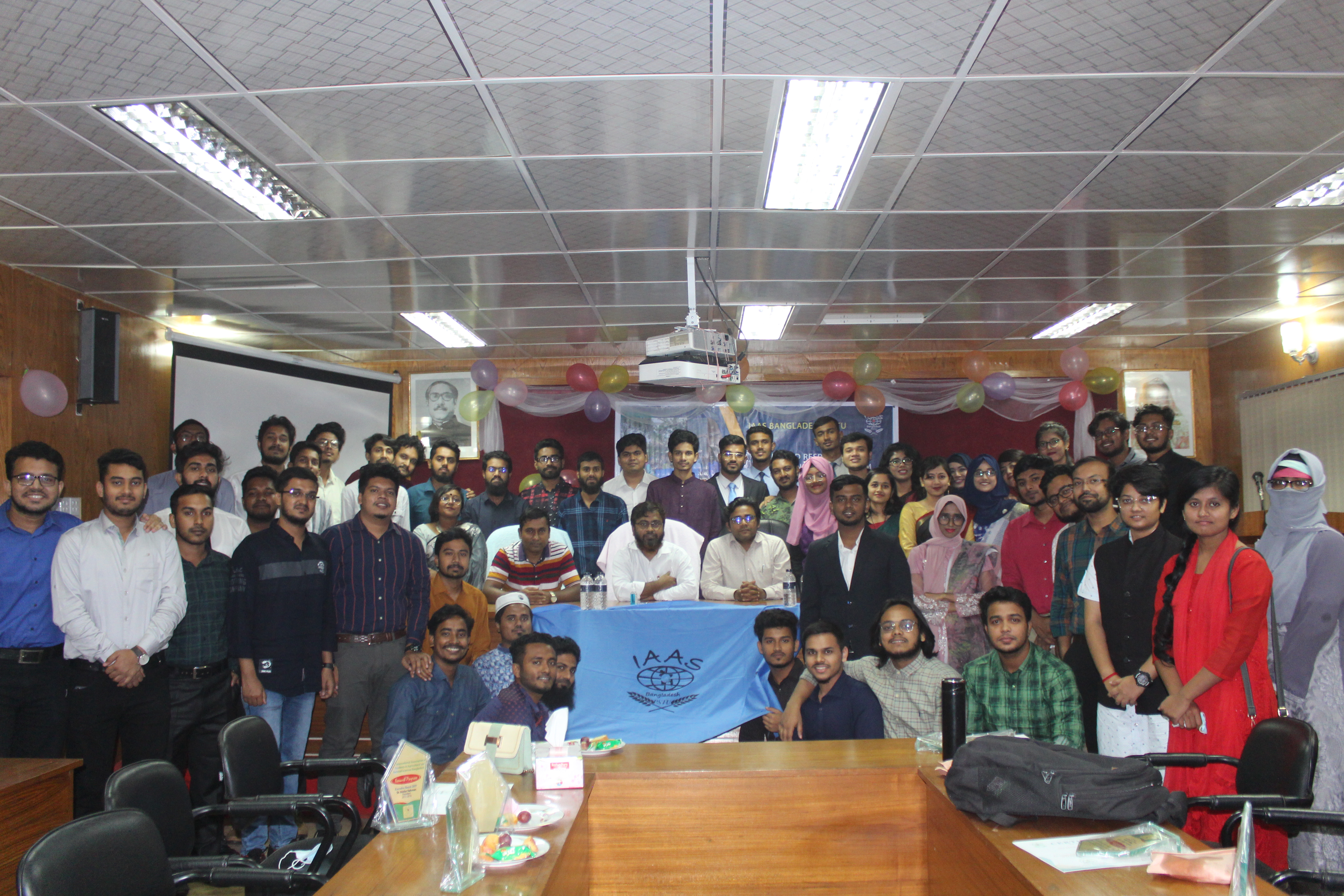 IAAS Bangladesh PSTU gallery image